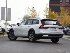 2021 Кросс-кантри B5 AWD Zhizun Edition 2021 Cross Country B5 AWD Zhizun Edition Фото 5 из 108