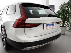 Кросс-кантри 2021 года B5 AWD Zhiyuan Edition 2021 Cross Country B5 AWD Zhiyuan Edition Фото 93 из 108