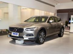 Кросс-кантри 2021 года B5 AWD Zhiyuan Edition 2021 Cross Country B5 AWD Zhiyuan Edition Фото 1 из 62
