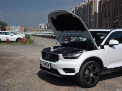 2021 T4 4WD Чжиюань Deluxe Edition 2021 T4 4WD Zhiyuan Deluxe Edition Фото 8 из 62