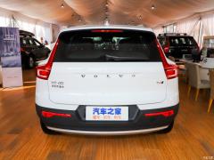 2021 T4 4WD Smart Travel Fashion Edition - модное издание 2021 T4 4WD Smart Travel Fashion Edition Фото 6 из 132
