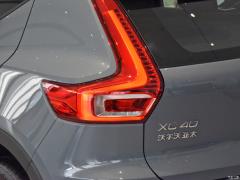 2021 T4 4WD Smart Travel Fashion Edition - модное издание 2021 T4 4WD Smart Travel Fashion Edition Фото 33 из 45