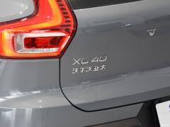 2021 T4 4WD Smart Travel Fashion Edition - модное издание 2021 T4 4WD Smart Travel Fashion Edition Фото 34 из 45