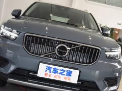 2021 T4 4WD Smart Travel Fashion Edition - модное издание 2021 T4 4WD Smart Travel Fashion Edition Фото 8 из 45