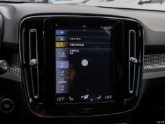 2021 T4 4WD Zhiya Sports Edition (спортивное издание) 2021 T4 4WD Zhiya Sports Edition Фото 28 из 436